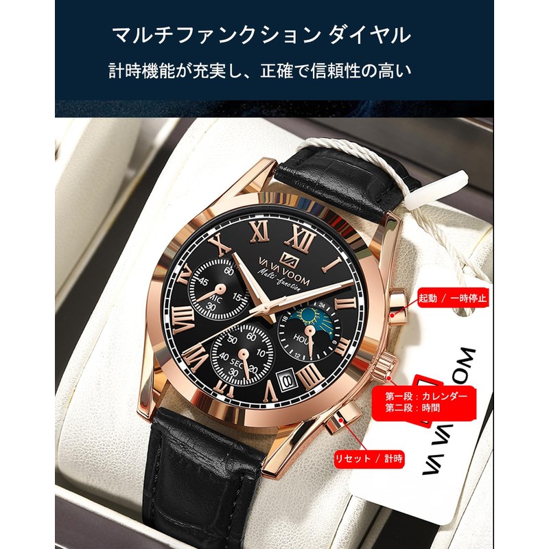 Hannah Martin Men's 6 Hand Multi Function Watch with Date