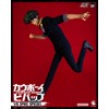 threezero FigZero Cowboy Bebop: Spike Spiegel 1:16 Scale Action Figure