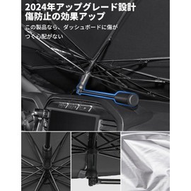 JOYTUTUS 4403 Sunshade Car Front Umbrella, Sun Shade, Windshield, RAV4, Yaris Cross, Hustler, Freed, Harrier cx5, Noah Prado, Aqua, Drareco, Compatible with Car Sunshade, L Size