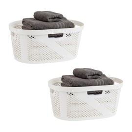 Mind Reader 40L Laundry Basket, Clothes Hamper, Premium Wicker Design, Plastic, Set of 2, White