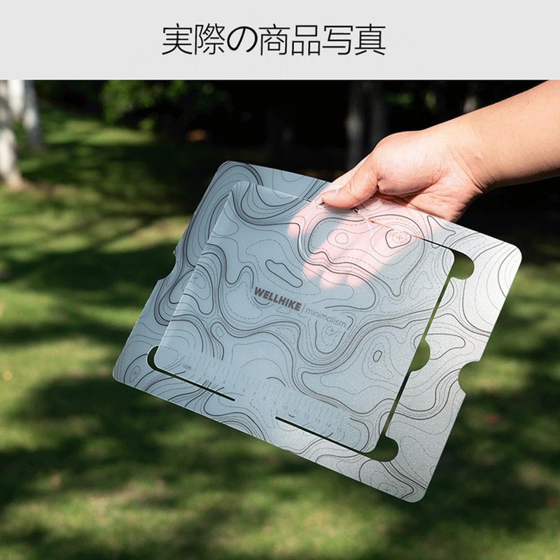 (Ultra Lightweight & Foldable Design) Camping Table, Cutting Mat, 2-in-1,