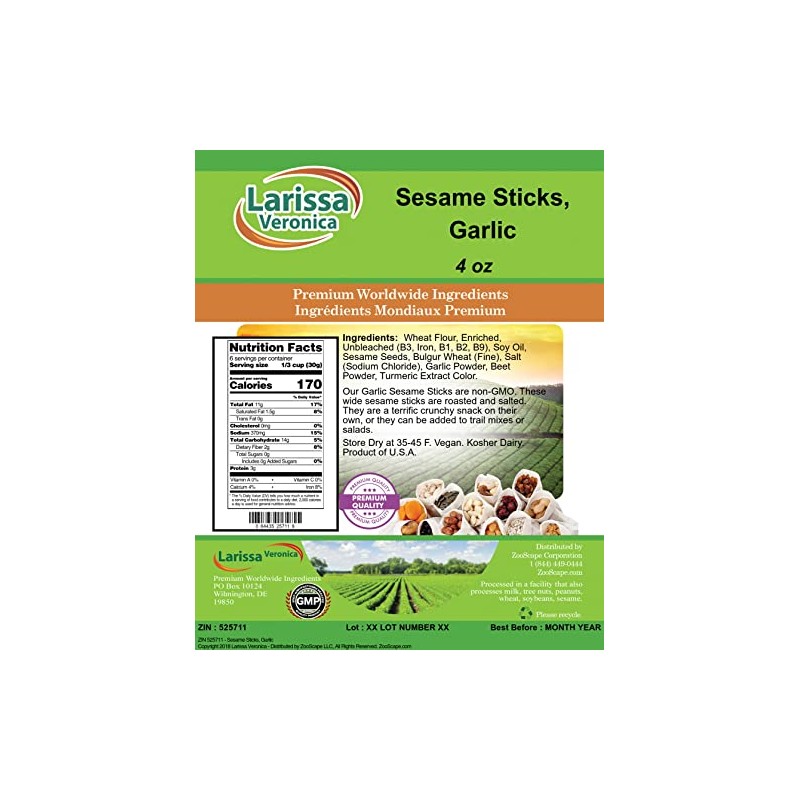 Sesame Sticks, Garlic (4 oz, ZIN: 525711)