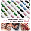 Matte Wine Red Press On Nails Medium Long Square, Medium