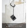 Yamazaki 10202 Portable Cap and Pull Tab Opener, Black, W1.6