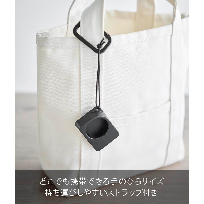 Yamazaki 10202 Portable Cap and Pull Tab Opener, Black, W1.6