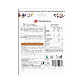 Nimkish Rara Chicken Masala (60g each), Ready to Cook Spice Mix, Instant Masala(Pack of 3)