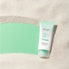 make p:rem [make p:rem]UV defense me No Sebum Sun cream
