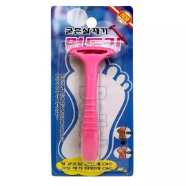 굳은살 제거 면도기 Callus Remover Razor