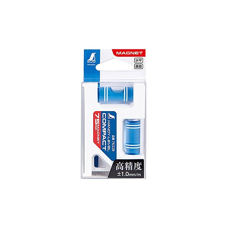 Shinwa Sokutei 76228 Handy Level, Compact, 3.0 inches (75 mm),