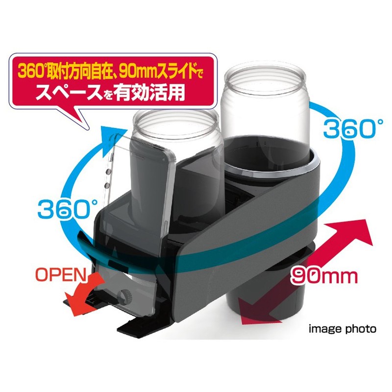 MIRAREED DK14-06 Twin Drink Holder, Black, Convert a Single Cup