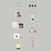 IU - EP Album [Flower Bookmark 3] Out Box +