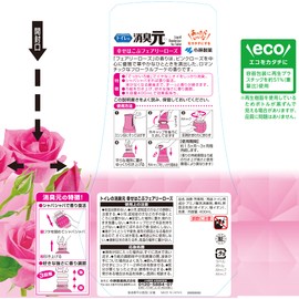 Toilet Deodorizer Air Freshener for Toilets, Happy Hakubu Fairy Rose 13.5 fl oz (400 ml)