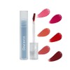 Dearmay [Dearmay]Lost Ribbon Blur Tint (6 colors)