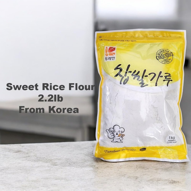 Korean Sweet Rice Flour Glutinous Rice Flour Sweet Rice Powder
