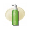SUNGBOON EDITOR [SUNGBOON EDITOR]Green Tomato Double Cleansing Ampoule Oil 200g