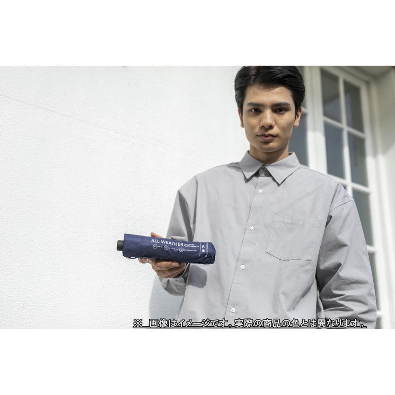 Nakatani Natural Basic Folding Umbrella, UV All-Weather Powder Pink [944-002],