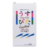 コンドーム うすぴた Excellent 2500 12個入