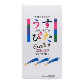 コンドーム うすぴた Excellent 2500 12個入