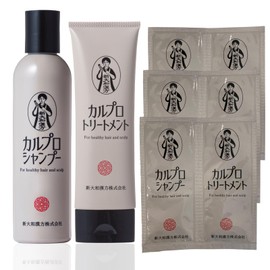 Shin Yamato Kanpo Calpro Shampoo Treatment Set, 8.5 fl oz (240 ml) / 4.5 oz (130 g), Formulated with Japanese and Chinese Plants, Scalp Care, Calpro Treatment