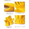 Grip Swany G-1 Gloves, Outdoor Model