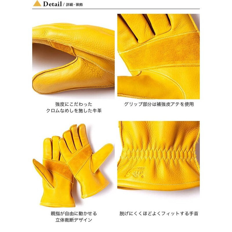 Grip Swany G-1 Gloves, Outdoor Model