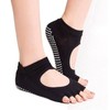 Yoga socks open toe black Pilates non-slip Pilates socks