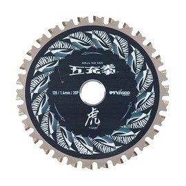 Y'sGOD JAPAN Chip Saw for Both Iron and Stainless Steel "Tiger" "Tiger", Ideal Blade for Charging Circular Saws, 5.3 x 0.5 x 1.2 inches (135 x 1.4 x 30 cm), Hole Diameter 0.8 inches (20 mm)