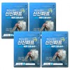 Shinshin Pape Cool 5-pack quick, strong adhesion pad patch compress pack 4
