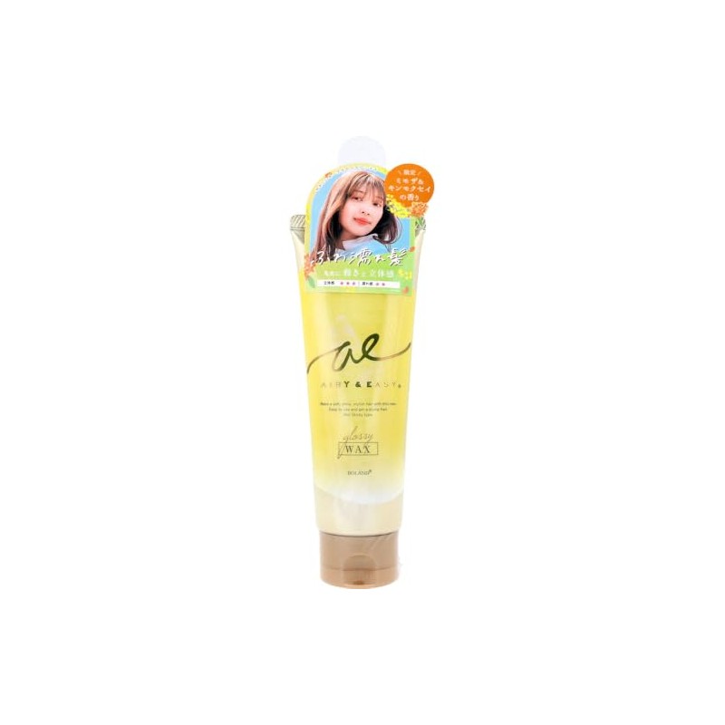 Airy & Easy Glossy Hair Wax, Mimosa & Osmanthus Scent,