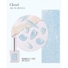 motive Mostive Romantic Prism Glitter Gel Single Item / 모스티브