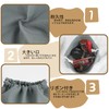 FINGOOO Drawstring Bag, Storage Bag, Gift Bag, Solid, Cute, Stylish,