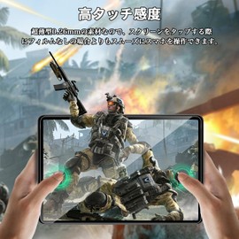 For DOOGEE A9/DOOGEE A9pro Film, 10.1 inch Tablet, Tempered Glass, High Sensitivity Touch, High Transmittance, 9H Hardness, Fingerprint Prevention, Greerass, Anti-Bubbles, Water Repellent, Oil
