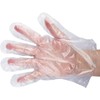 fiXte 100 x Clear Disposable Gloves Large DIY Food Hygiene