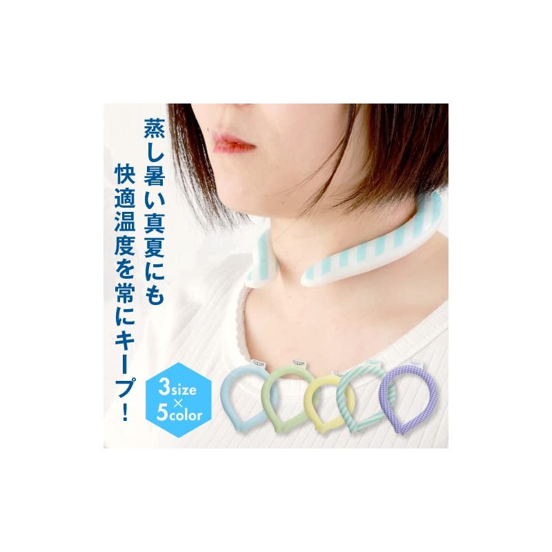Keep Your Neck at Optimal Temperature, PCM Neck Cooler, Cooling
