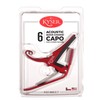 Kyser Quick-Change Guitar Capo for 6-string acoustic guitars, Ruby Red,