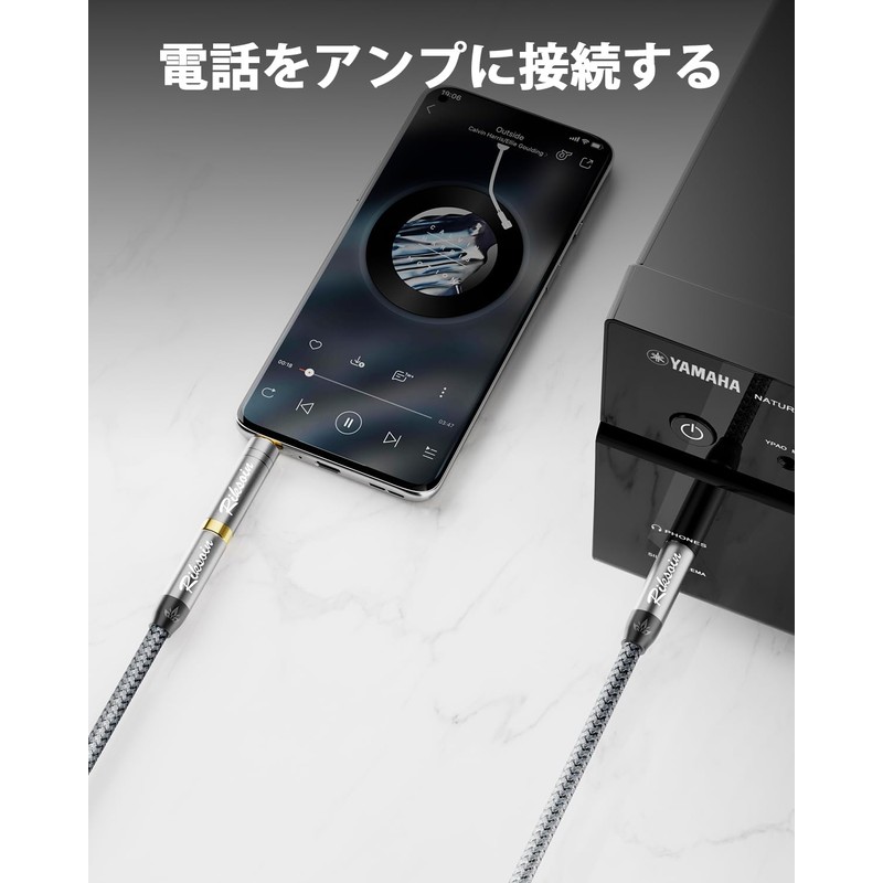 6.35mm to 3.5mm Converter Plug, RIKSOIN Stereo Mini Plug (Female)