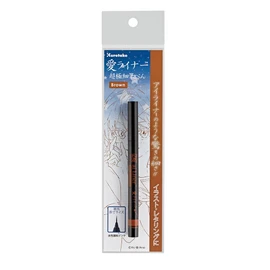 Kuretake ED101-060 Brush Pen, Love Liner, Ultra Fine Point, Brown