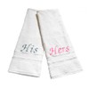Liberty21 His & Hers Embroidered Bath Towels. Bath Towel Set.