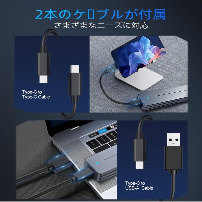 M.2 NVMe SSD External Case 10Gbps High Speed Data Transfer