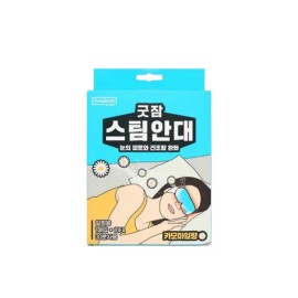 굿잠 스팀안대 10매입 카모마일향 Good Sleep Steam Eye Mask 10 Sheets Chamomile Scent