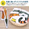 Office Yayoi Cloth Tail: Tail Game Popping Out of a