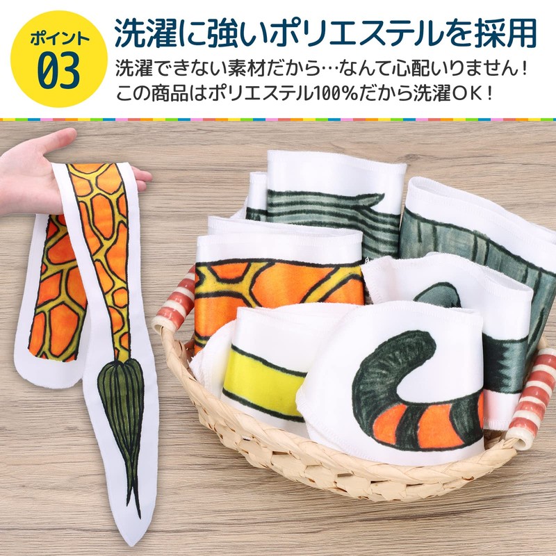 Office Yayoi Cloth Tail: Tail Game Popping Out of a