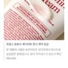 High-content vorphyrin cream PDRN cream nasolabial fold aesthetic fine wrinkles
