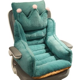 GKWW Cute Chair Cushion Plush Non-Slip Rocking Chair Cushion Desk Chair Cushion Cartoon Waist Chair Cushions for Dining Chairs Seat Cushion Back Cushion for Dorm Floor Car Office Patio