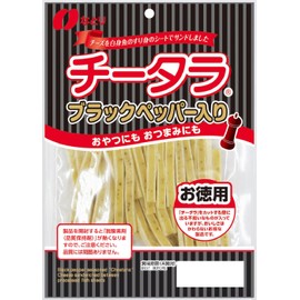 Natori Value Cheetala Black Pepper, 4.2 oz (125 g) x 5 Bags