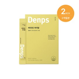 Denfuss 덴프스 비타민C 바이탈 2박스 Densys Vitamin C Vital 2 Boxes