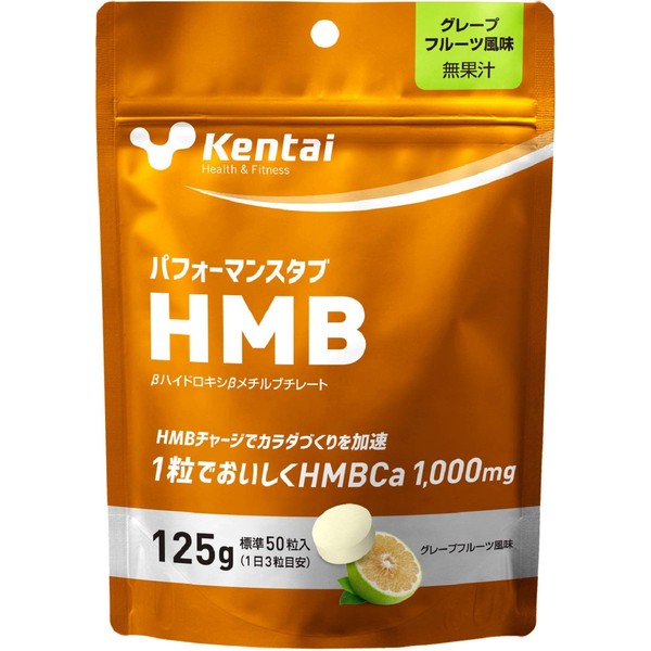 Kentai Performance Tab HMB Grapefruit Flavor 125g