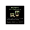 Esthe Pro Labo 900g 100%