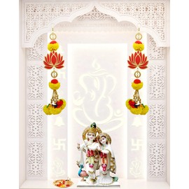 Set of 2 Lotus & Marigold Hangings Latkan for Home Diwali Decoration Wall Hangings for Temple Pooja Room Decoration | Lotus Back Dropper showpiece for Decor Ganpati, Navratri, Wedding, Ganesh Pooja