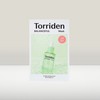 Toriden Balanceful Cica Mask 10 sheets / 토리든 밸런스풀 시카 마스크 10매